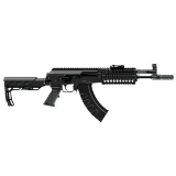 Crosman AK1 Full/Semi-Auto BB Rifle (CAK1)- Black - $219.99 MSRP