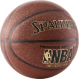 Spalding NBA Zi/O Excel Official Size Basketball - $34.99 MSRP