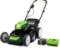 Greenworks Pro 80V 21 Inch Cordless Push Lawn Mower, Includes 4Ah Battery and Charger, 2501202