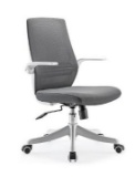 SIHOO M76-M103 Mesh Office Chair, $139.99