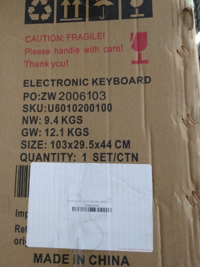 Electronic Keyboard