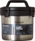 Stanley Adventure Stay Hot 3QT Camp Crock - Vacuum Insulated Stainless Steel Pot $42.38 MSRP