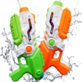 ToyerBee Water Gun, 2 Pack Squirt Guns for Kids, 1200CC High Capacity and 35 Feet Long $13.99 MSRP
