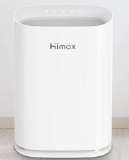 HIMOX H05 Air Purifier Extra Large Room For Home 1500 Sq Ft/h With High Precision - $194.99 MSRP