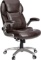AmazonCommercial Ergonomic High-Back Bonded Leather Executive Chair With Flip-Up Arms- $208.00 MSRP
