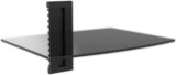 WALI CS201B Floating Wall Mounted Shelf with Strengthened Tempered Glasses for DVD Players,Cable Box