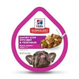 Hill's Science Diet Small Toy Savory Beef Dog Food, Hill's Diet Savory Stew Beef Adult Wet Dog Food