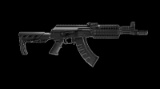 Crosman AK1 Full/Semi-Auto BB Rifle - $259.99 MSRP