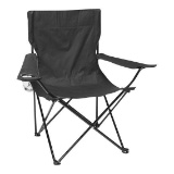 World Famous Sports Big 5 Deluxe Logo Chair (6482699)-Black - $15.99 MSRP