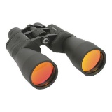 Barska 10-30x60 Gladiator Binoculars (AB10762) - $62.99 MSRP