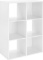 Whitmor 6 White Cube Organizer - $51.43 MSRP