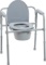 Drive Medical 11148-1 Steel Folding Bedside Commode, Grey, Bariatric, 18