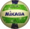 Mikasa VSG Glow in the Dark Volleyball