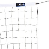 Mikasa VBN-1 Recreational Volleyball Net