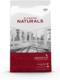 Diamond Naturals High Protein Premium Formulas Dry Cat Food with Superfoods and Antioxidants