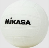 MIKASA VQ2000 Plus Volleyball, White And More...
