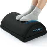 HUANUO Adjustable Footrest with 2 Optional Foot Cushions, Non-slip Foot Stools for Office, and more