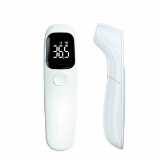 Bblove Infrared Forehead Thermometer Noncontact Digital Accurate Instant Reading (2 Pack)