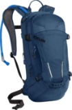 Camelbak M.U.L.E. Mountain Biking Hydration Pack MSRP ($): $115.00