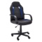 Amazon Basics Racing/Gaming Style Office Chair - Blue - $79.37 MSRP