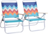 Alpha Camp 3-Position Folding Beach Chair - $129.99 MSRP