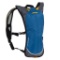 Outdoor Products Performance Hydration Pack (Blue) - $21.99 MSRP