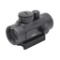 1x40RD The Red Dot Sight Infrared Camera Red Rifle Sight Scope, $59.99 MSRP (BRAND NEW)