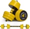 Nice C Adjustable Dumbbell Barbell Weight Pair, Free Weights 2-IN-1 Set, Non-Slip Neoprene Hand...