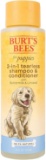 Burt's Bees Dog Shampoo for Puppies, 2 in 1 Shampoo and Conditioner 6 pack - $41.34 MSRP