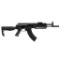 Crosman AK1 Full/Semi-Auto BB Rifle, Black (Defective)- $279.99 MSRP