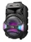 Max Power MPD1221 Karaoke Speaker MSRP ($):$159.99