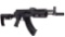 Crosman AK-1 BB Rifle