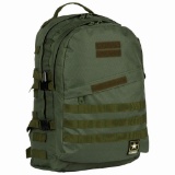 U.S. Army Tactical Pack Olive