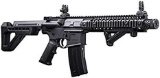 Crosman DPMS SBR Full-Auto BB Air Rifle 0.177