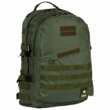 U.S. Army Tactical Pack and U.S. Army Large Tactical Pack - $79.98 MSRP