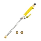 46.5cm garden high pressure garden shower metal, spray for garden hose - $15.99