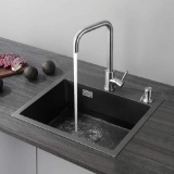 CECIPA Built-in Sink, Black - $139.99 MSRP