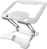 Targeal Laptop Stand LS-03 Adjustable Laptop Stand with Heat Vent, Silver - $25.99 MSRP