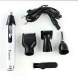 SHINON SH-2050 4 In 1 Rechargeable Nose Trimmer Hair Clipper Beard Shaver - $12.61 MSRP