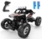 DEERC DE45 RC Cars - 1:14 Off-Road Monster Truck Remote Control Car, 4WD Metal Shell $30.62