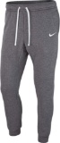 Nike Aj1468-071 Pant Team Club 19 Training Pants, Grey, XL - $31 MSRP