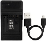 CGA-S005 USB Charger for Panasonic Lumix DMC-FS1, DMC-FS2, DMC-FX01, DMC-FX07 - $8.82 MSRP