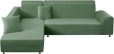 Taococo Elastic Peninsula Chaise Longue Sofa Cover L-Shaped Polyester (Dark Olive Green) $48.00 MSRP