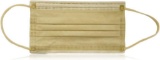 SUMGER Disposable Medical Masks TYPE IIR, 50 Units, Beige, CE Certified, BFE ? 98%, EN 14683