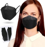 Rousig FFP2 Black Masks, Pack of 30 with 30 Mask Hooks,CE 2834 Fish-Shaped Mouth and Nose Protection