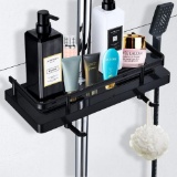 LUPATDY Adjustable Shower Shelf, No Drilling Shower Shelf for 18-25 mm Shower Rail, Black