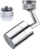 Corxin 720... Rotatable Sink Filter with Connector