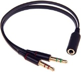 Smartera 3.5mm to 2 Male Gold Plated Headphone