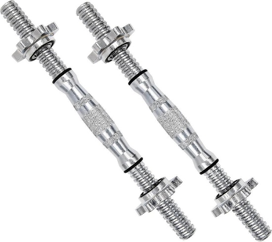 Umi 14 Inches Solid Steel Dumbbell Bar