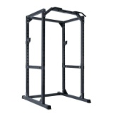 Titanium Strength Heavy Duty Power Cage 475 R NEW
